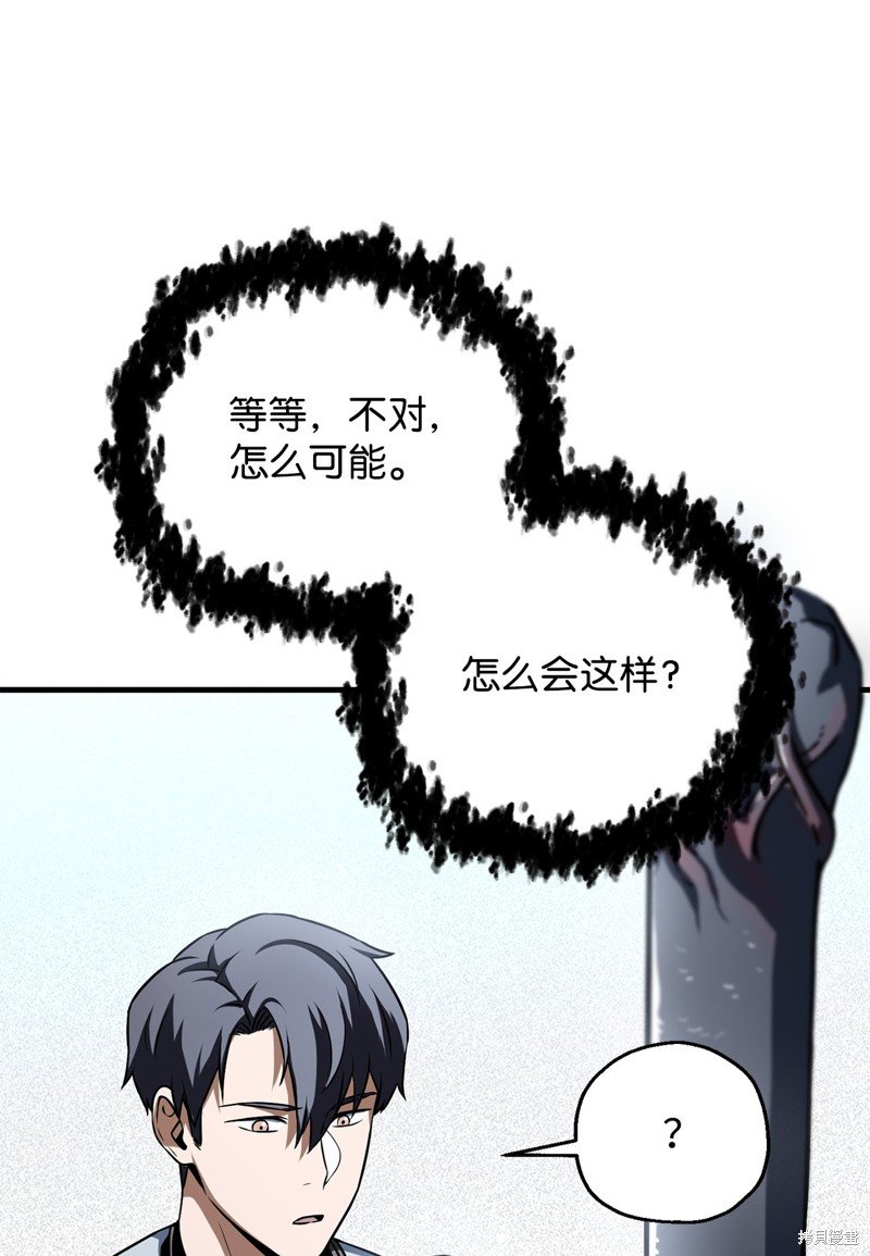第125话