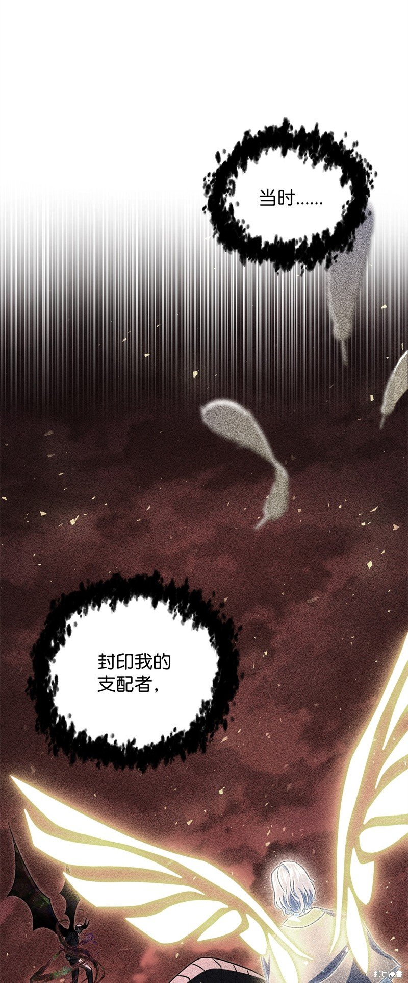 第125话