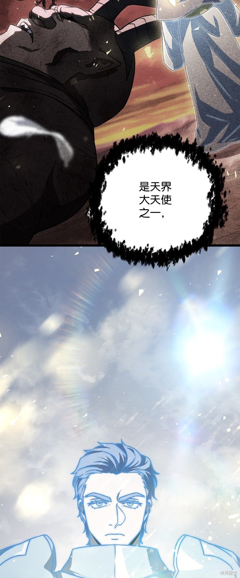第125话