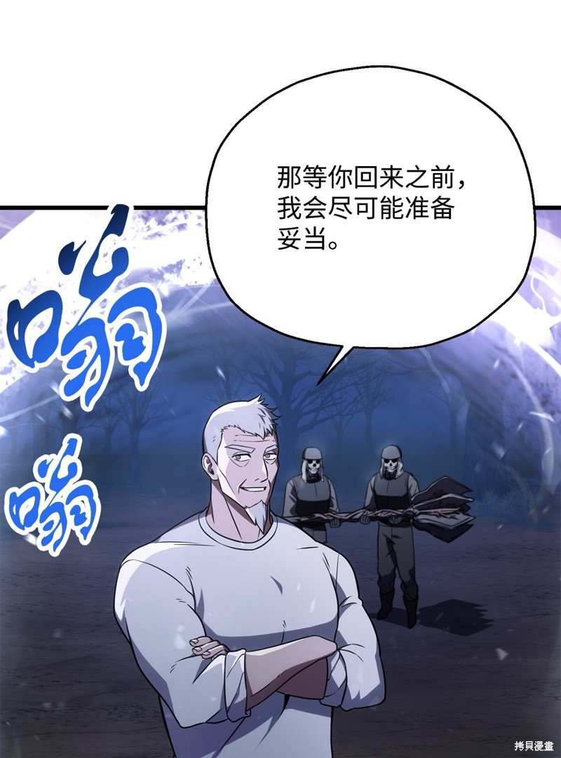 第126话