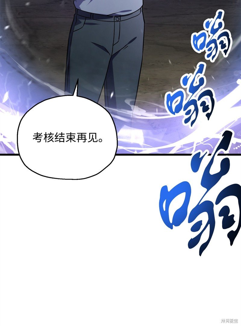 第126话