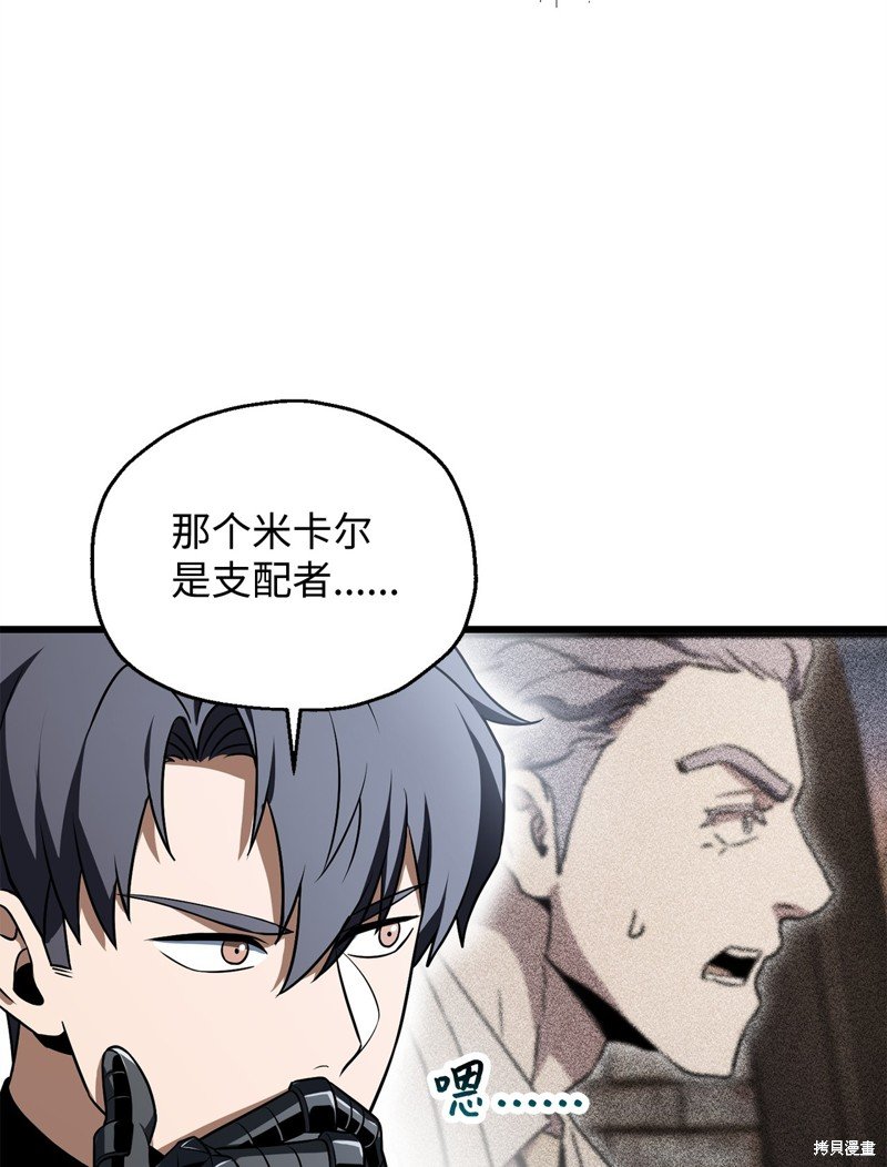 第126话
