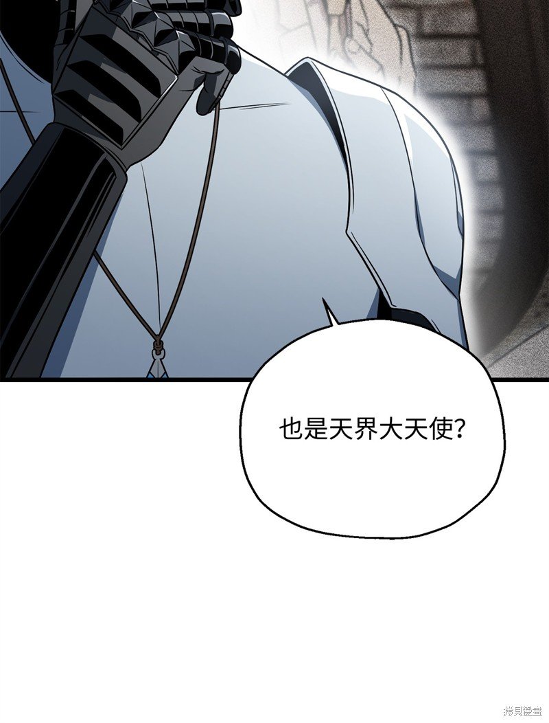 第126话