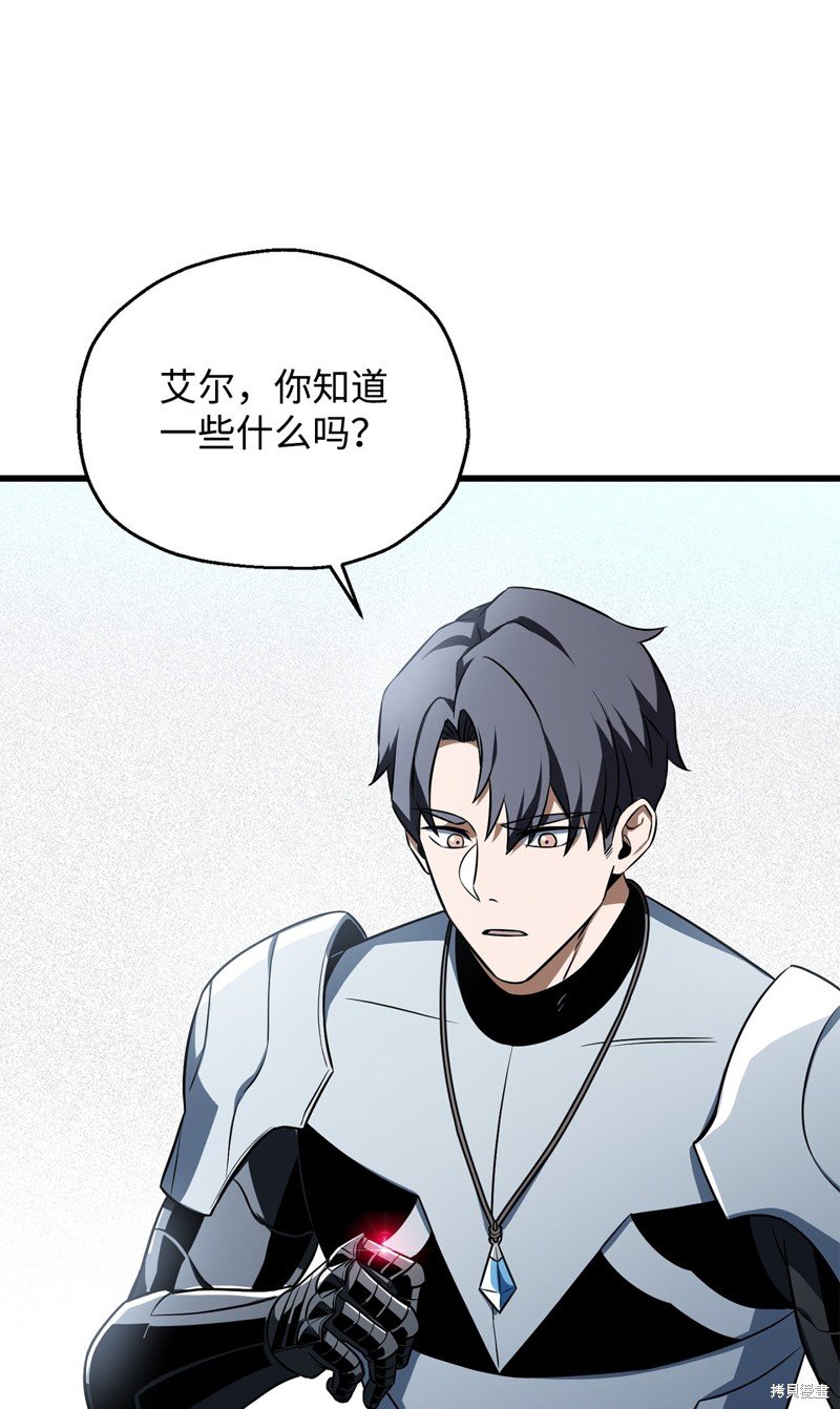 第126话