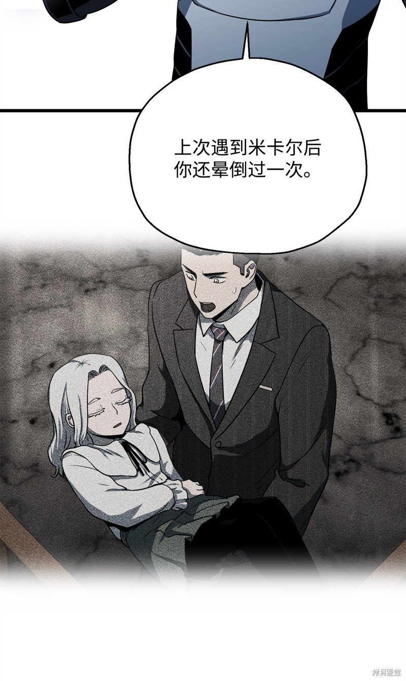 第126话