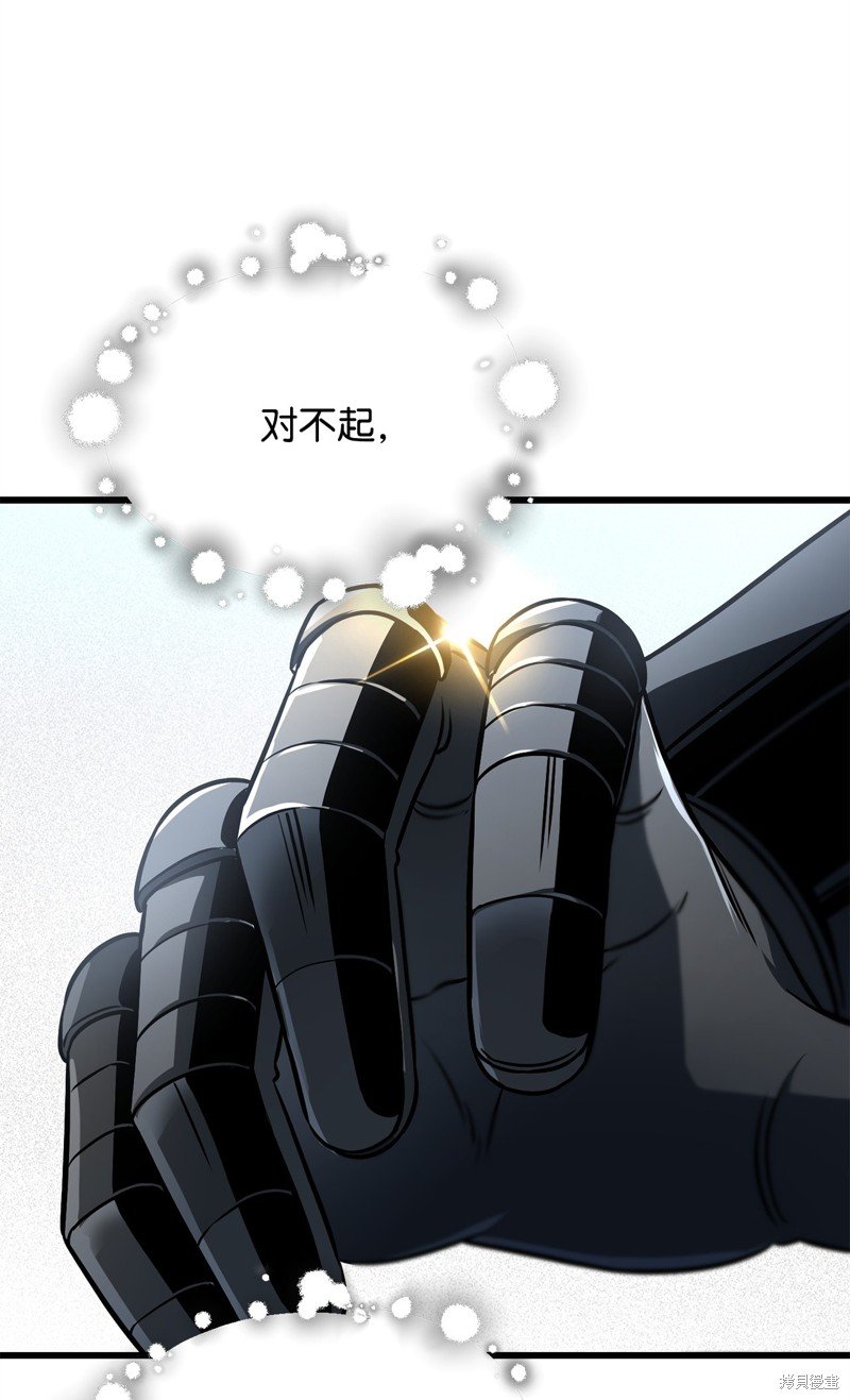 第126话