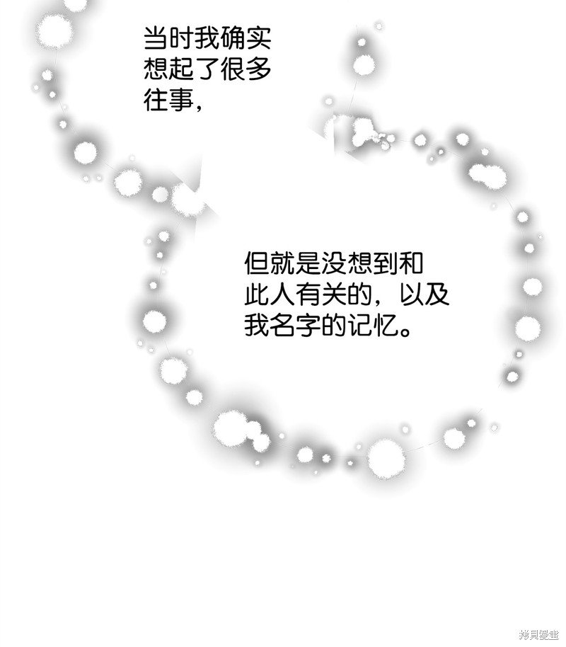第126话