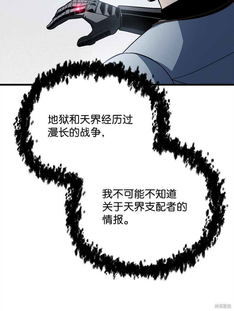 第126话