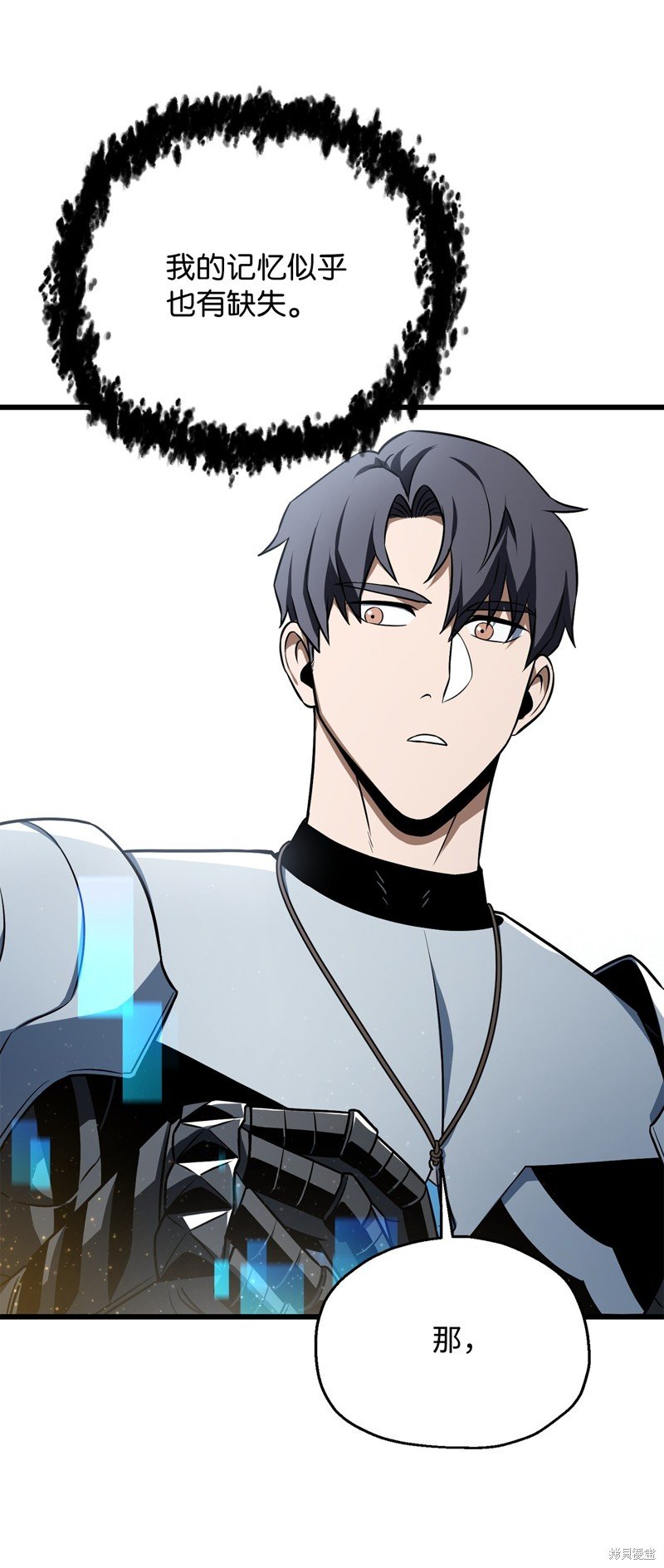 第126话