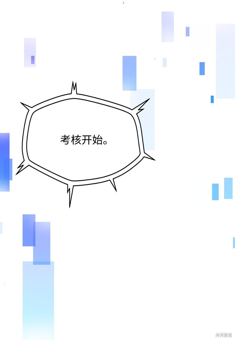 第126话