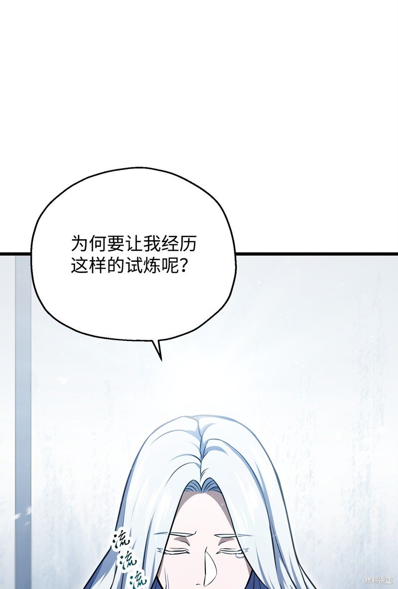 第126话