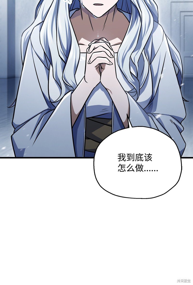 第126话