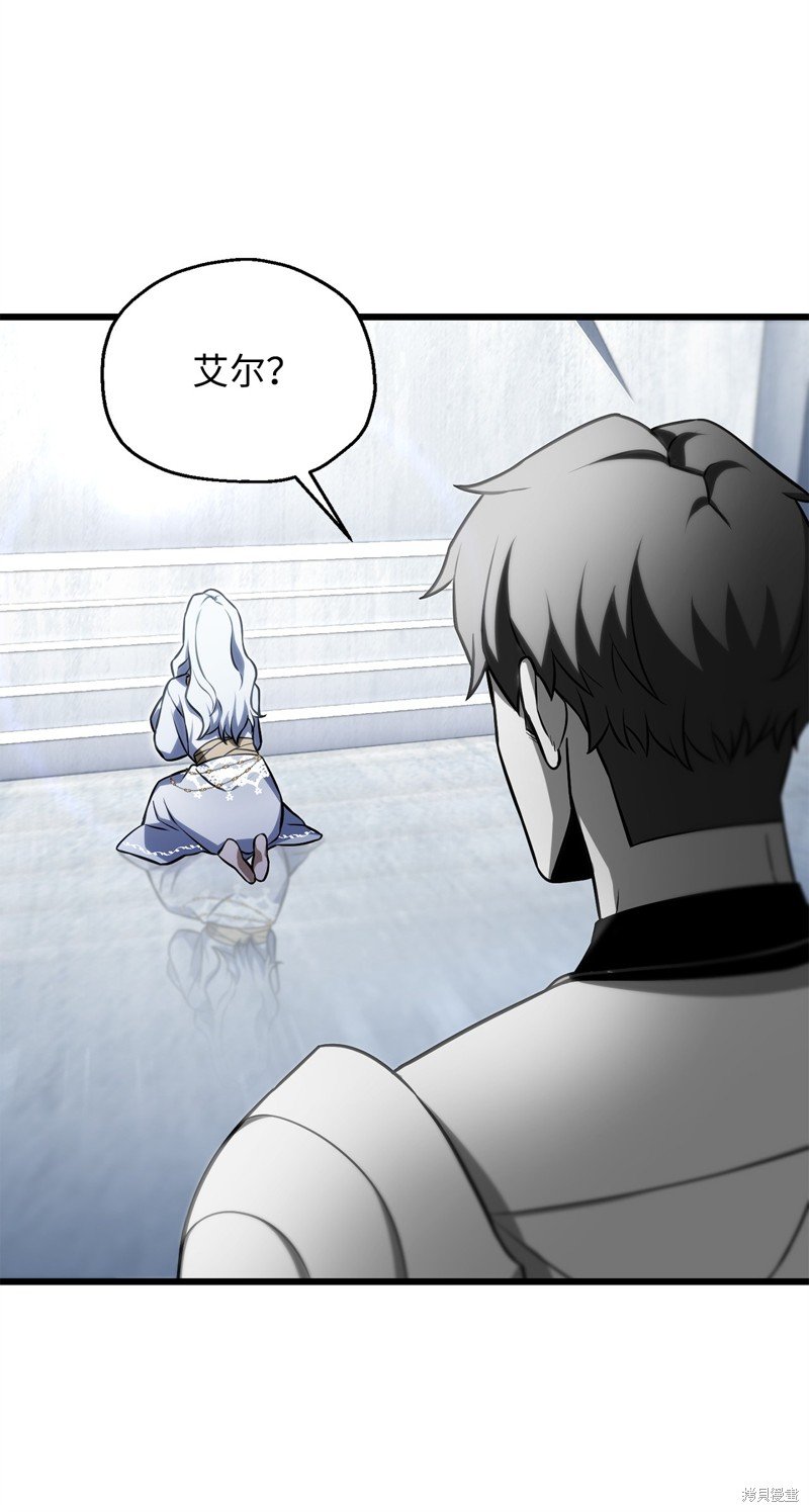 第126话