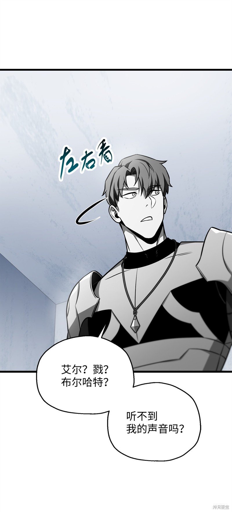 第126话
