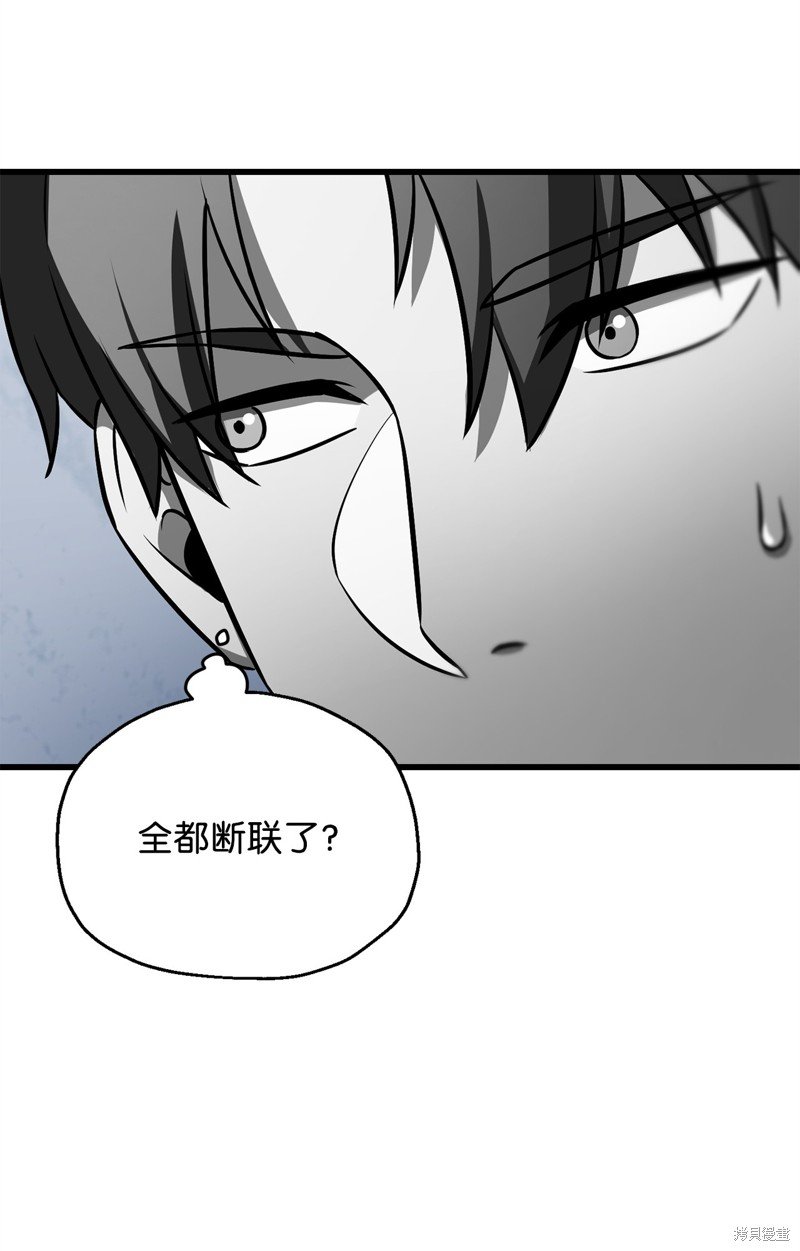 第126话