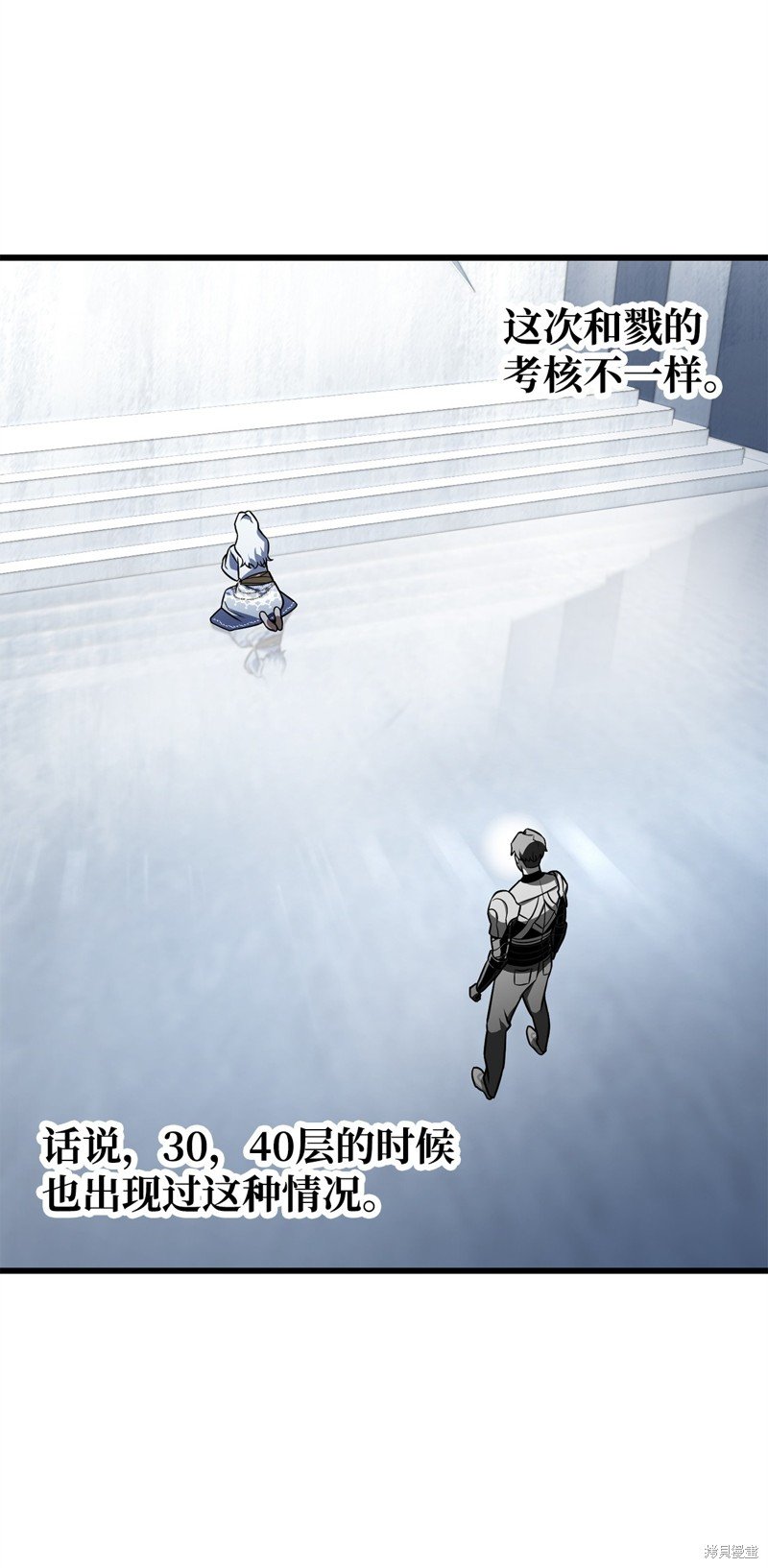 第126话