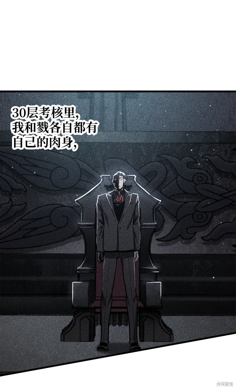 第126话