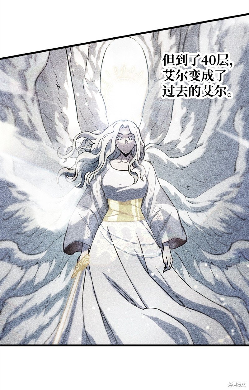 第126话