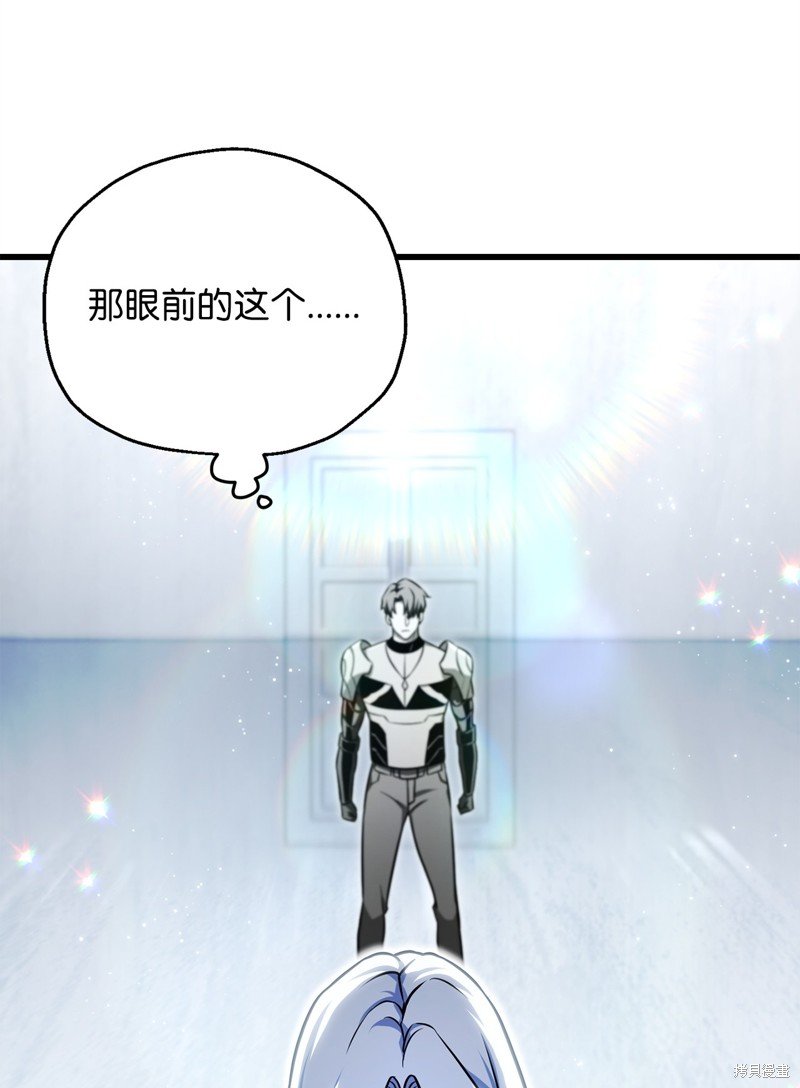 第126话