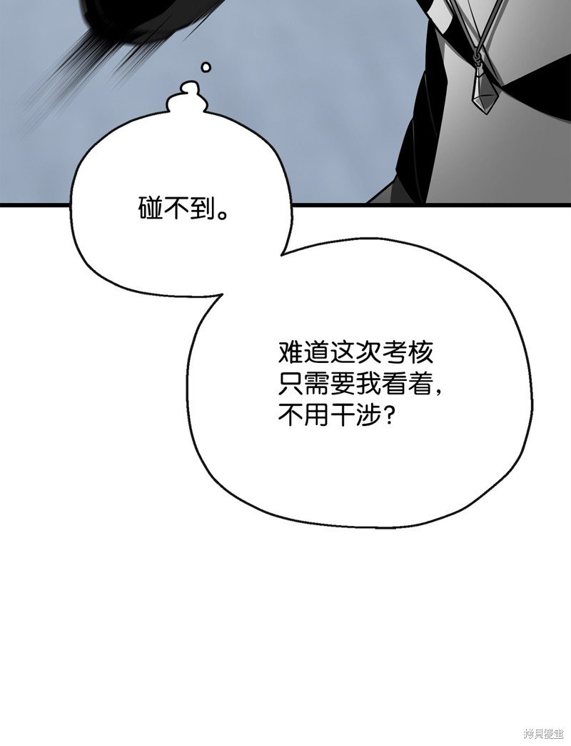 第126话