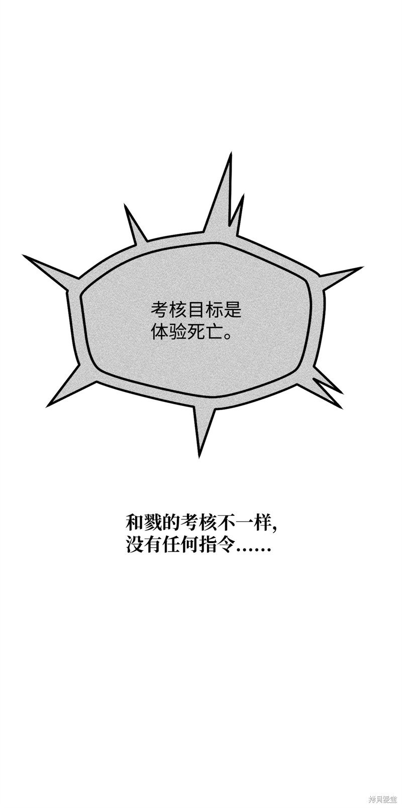 第126话