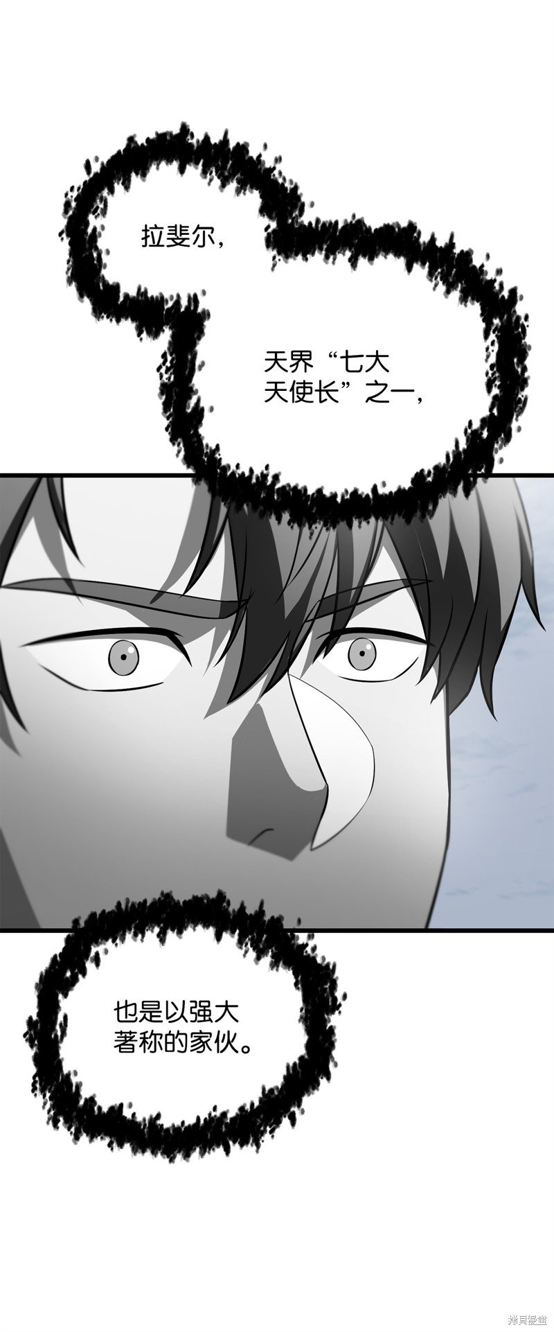 第126话