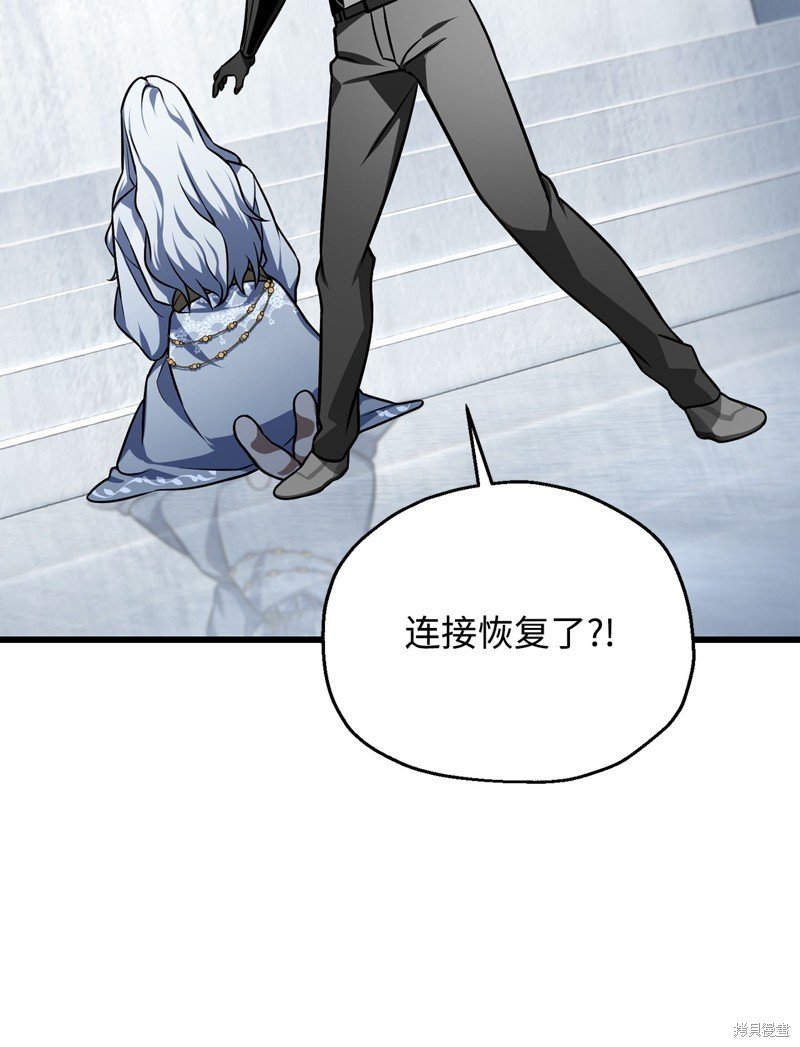 第126话