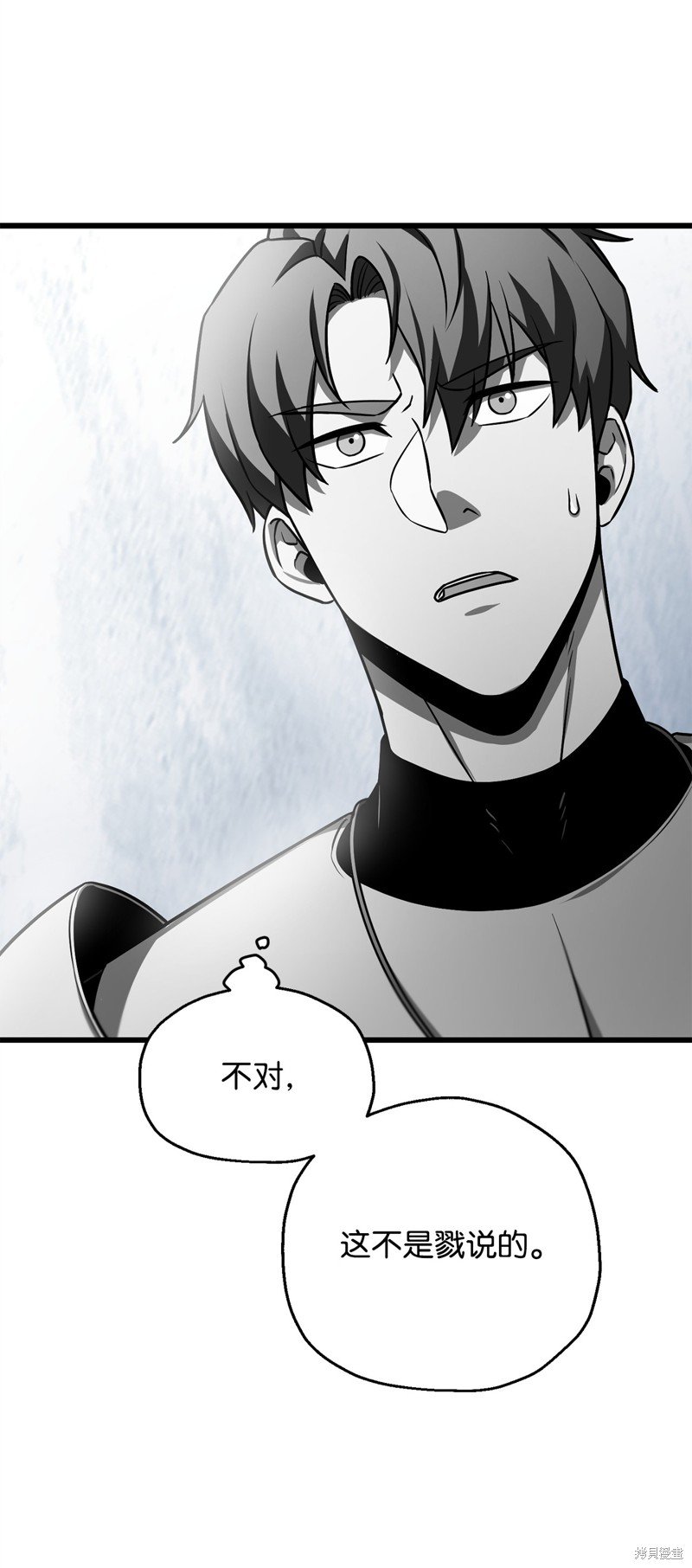 第126话