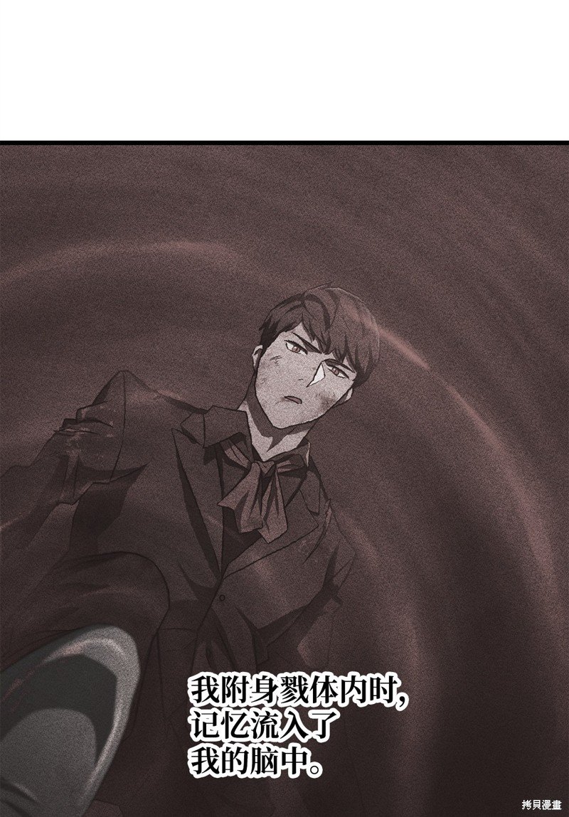 第126话