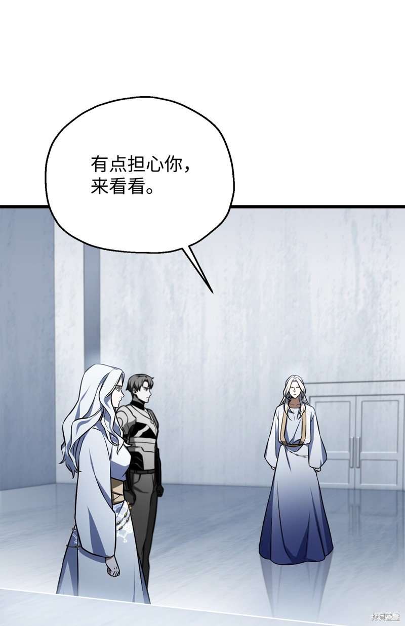 第126话