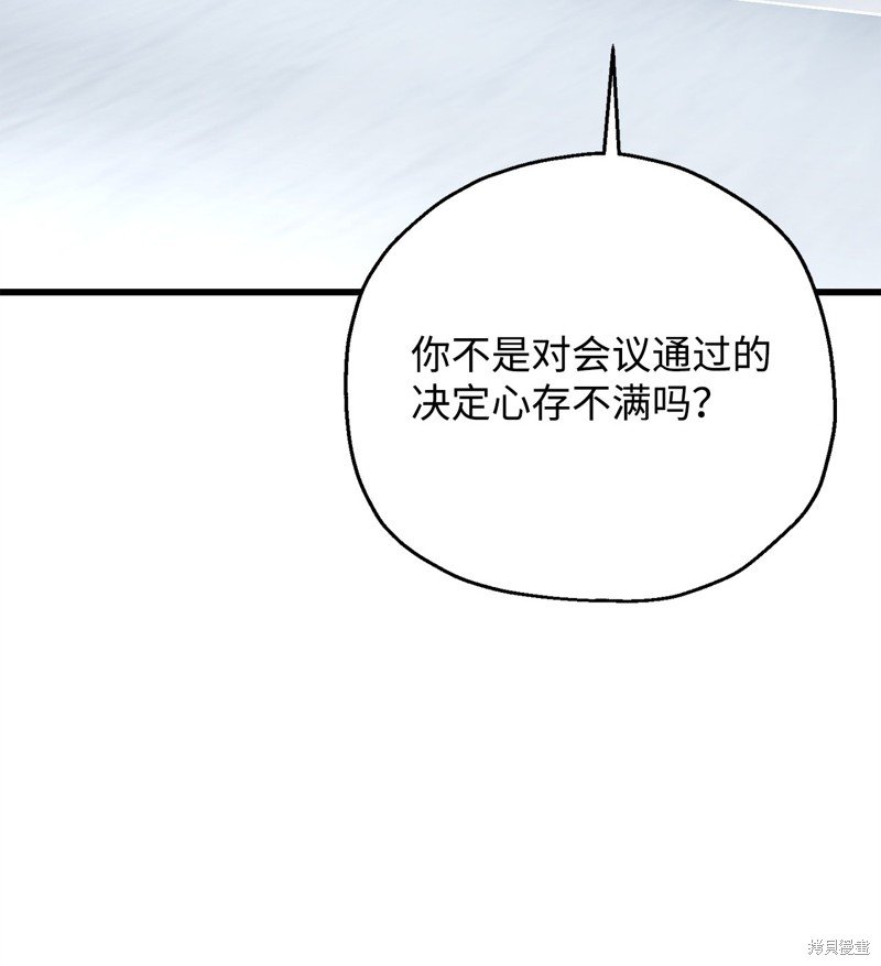 第126话