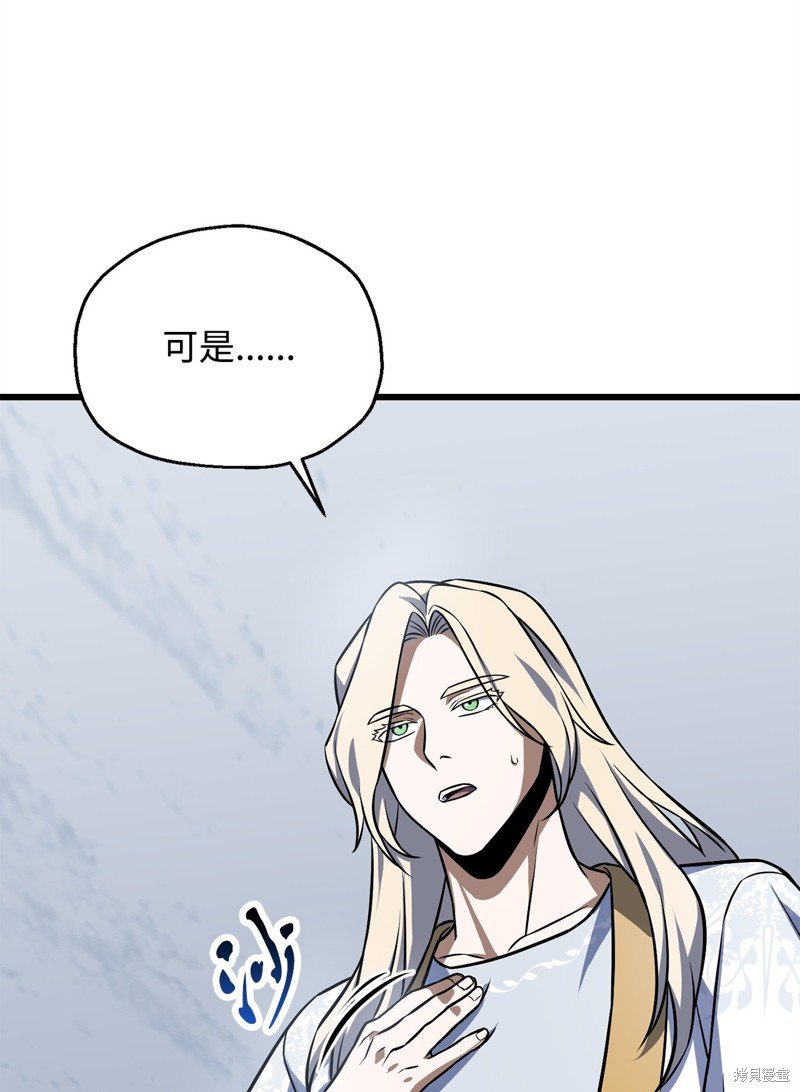 第126话