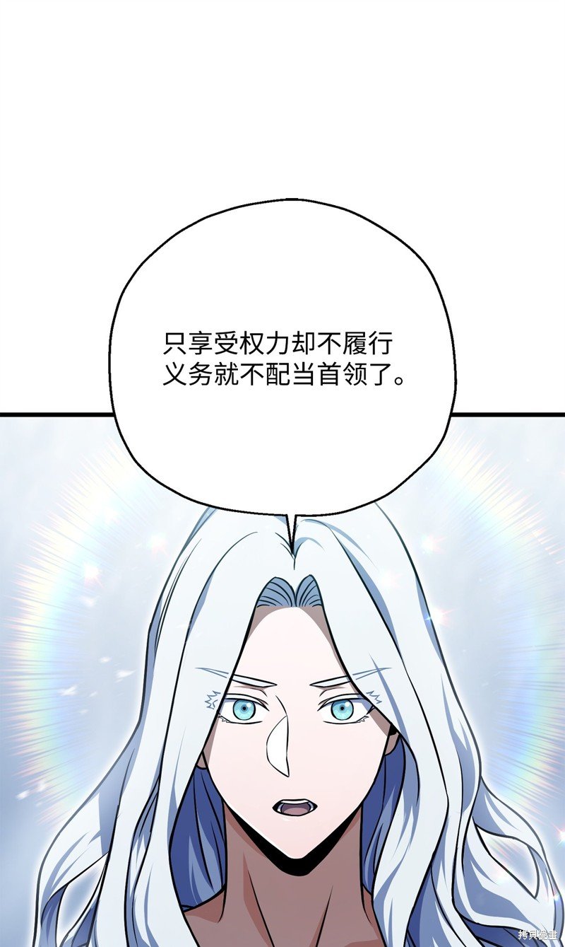 第126话