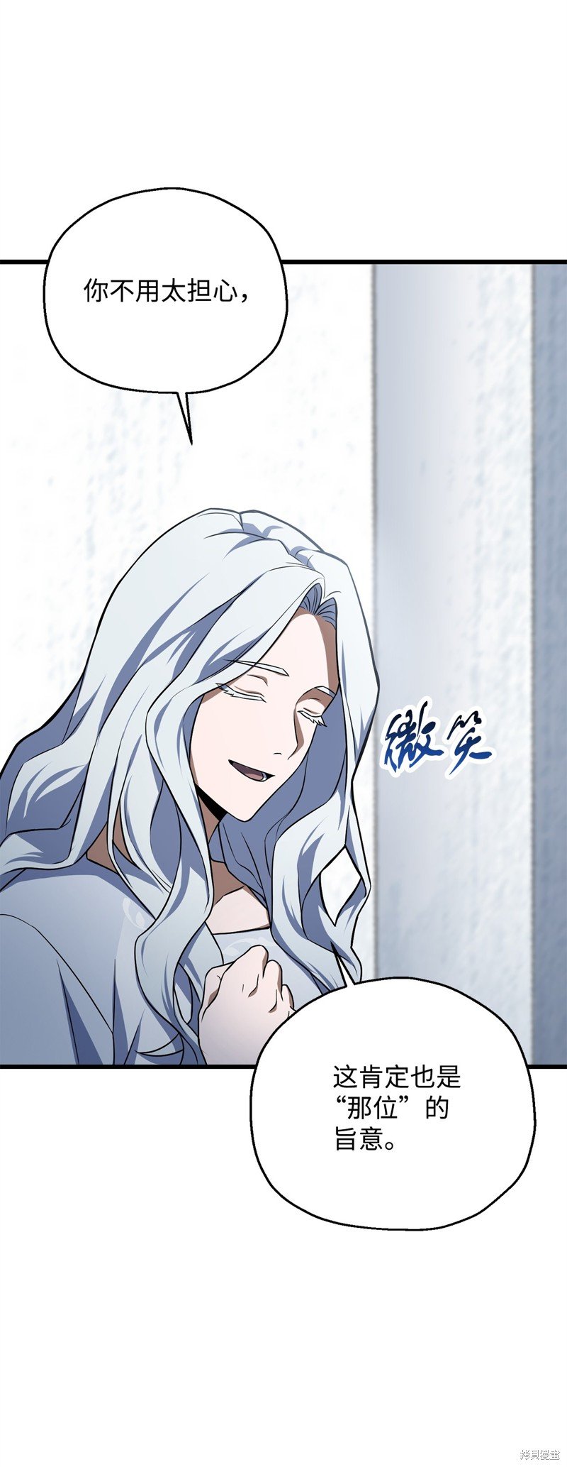 第126话