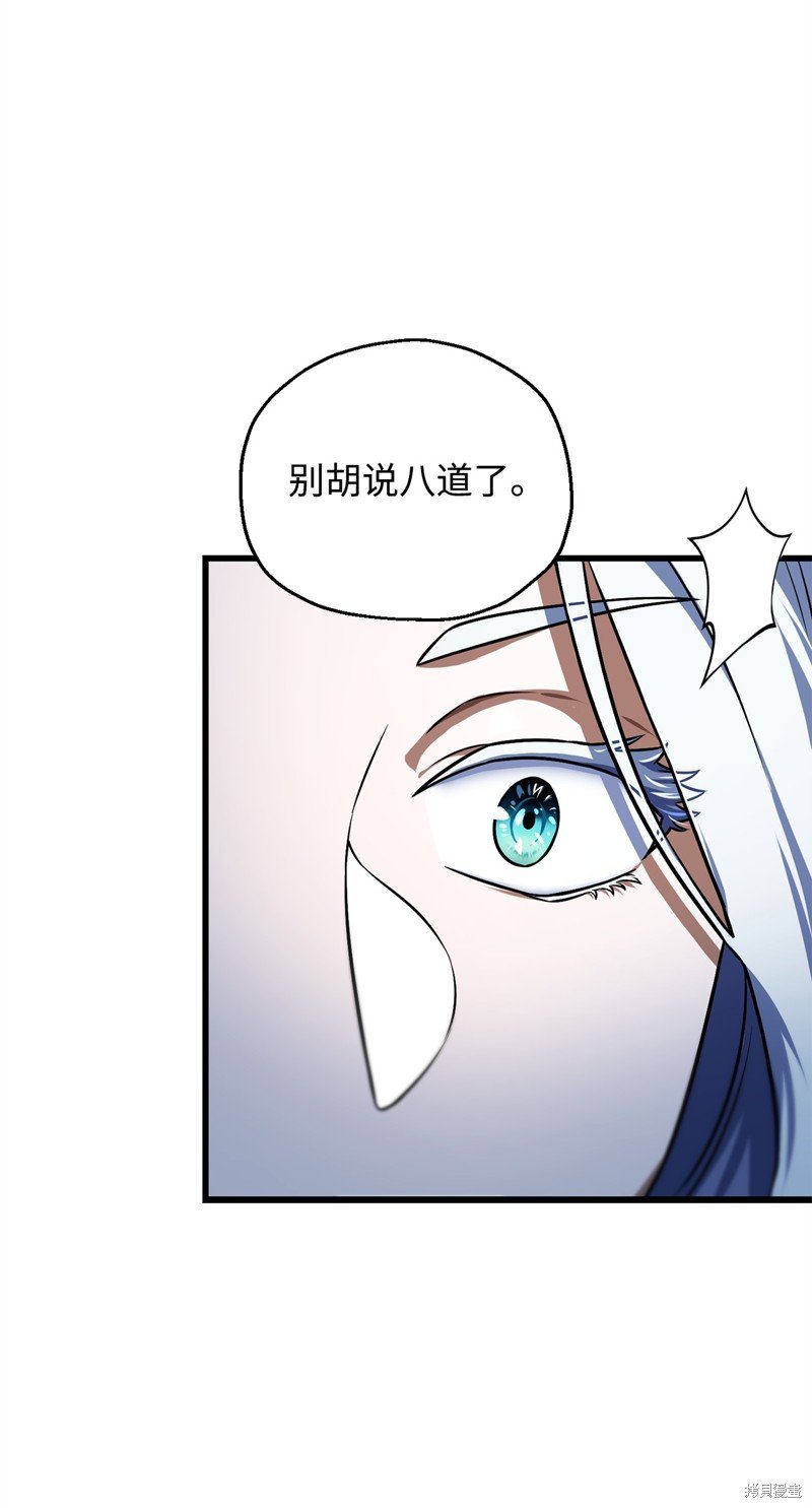 第126话