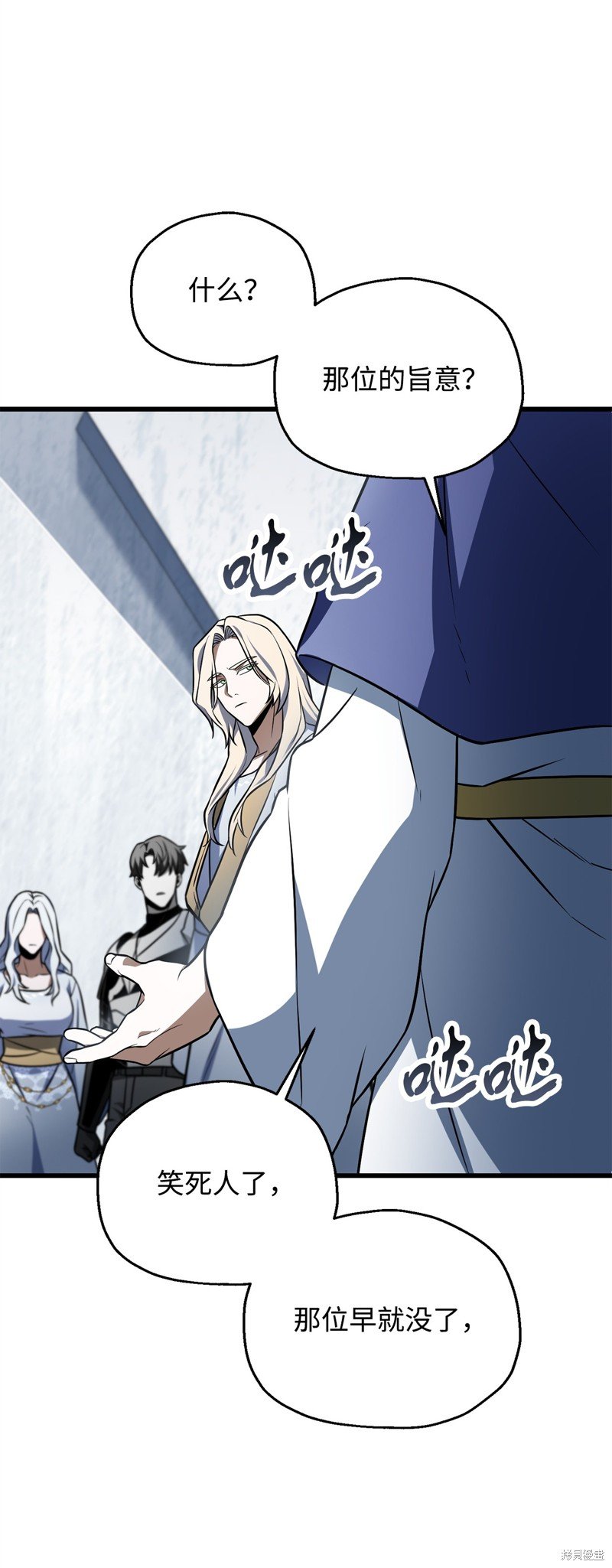 第126话