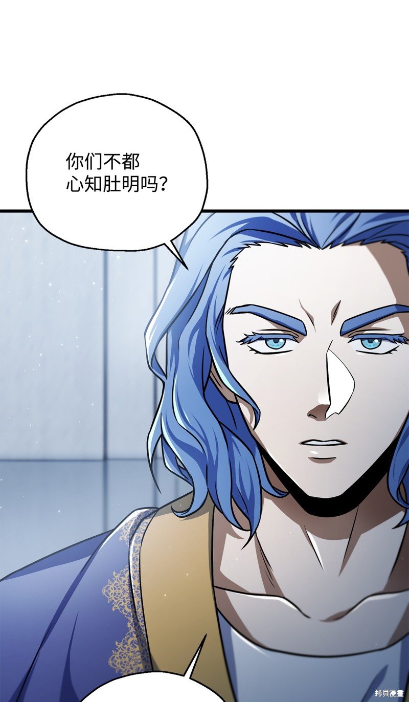 第126话