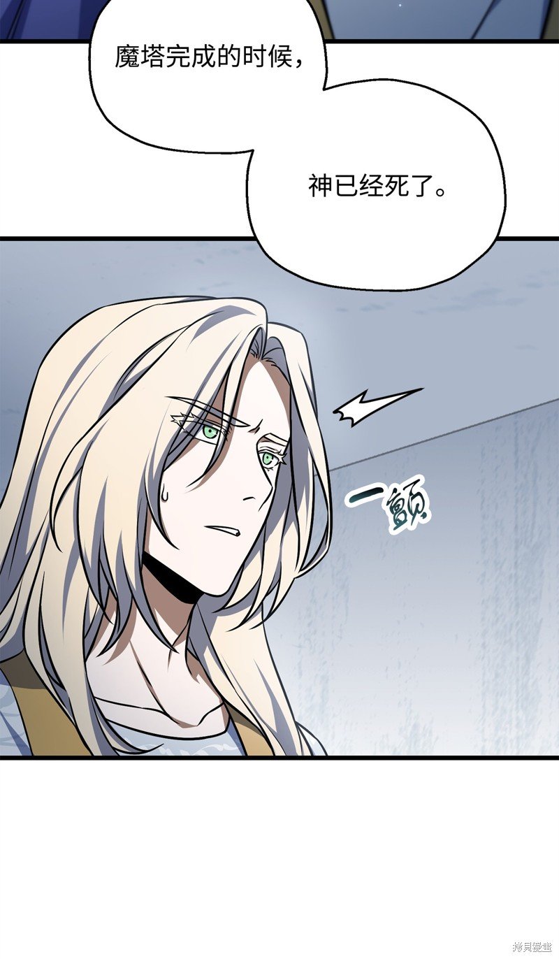 第126话