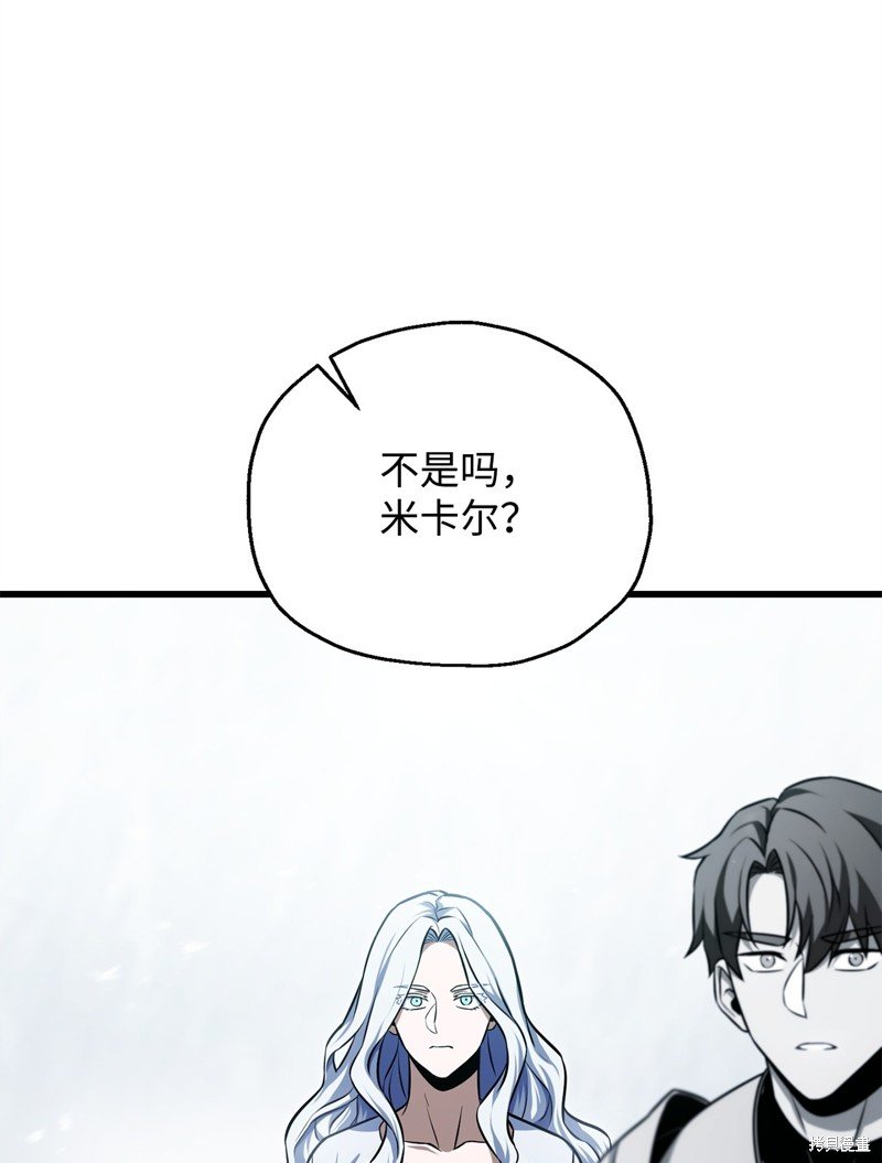 第126话