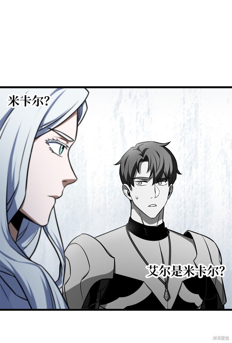第126话
