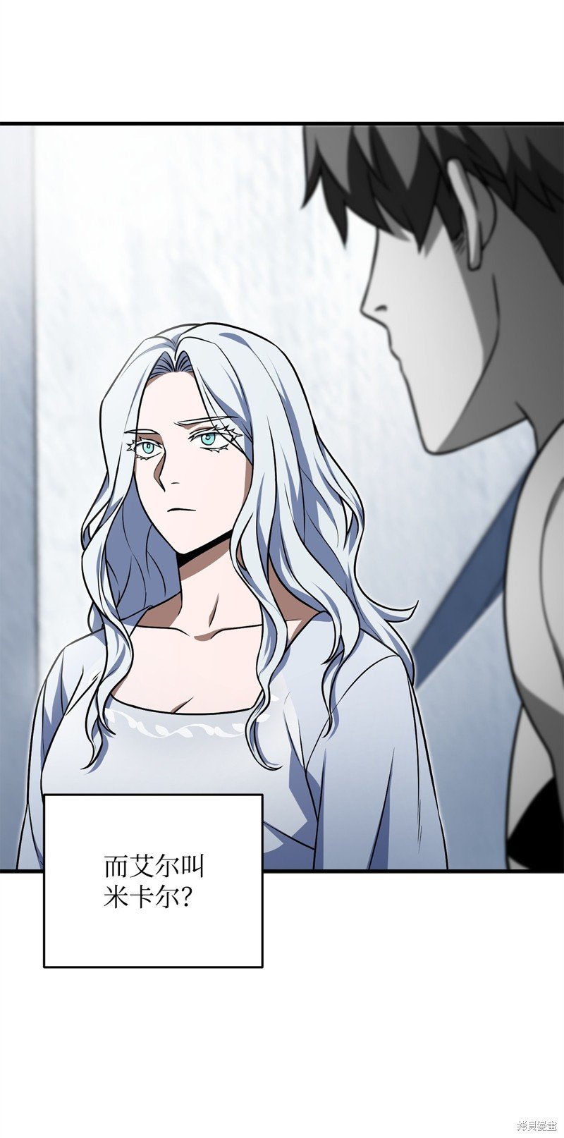 第126话