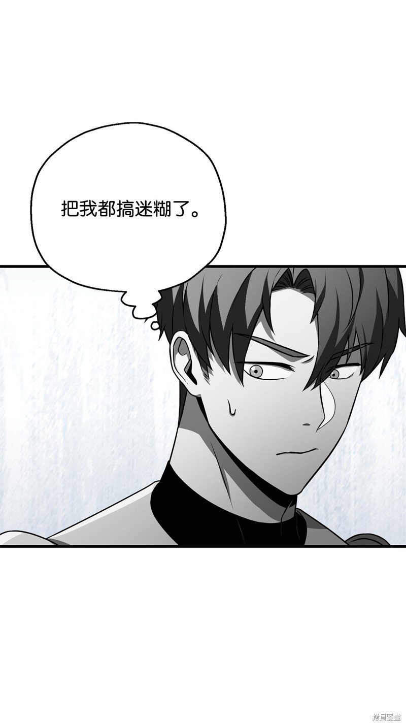 第126话