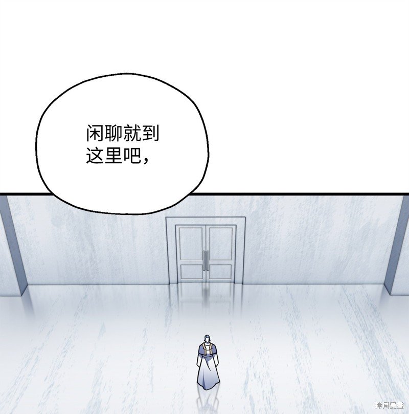 第126话