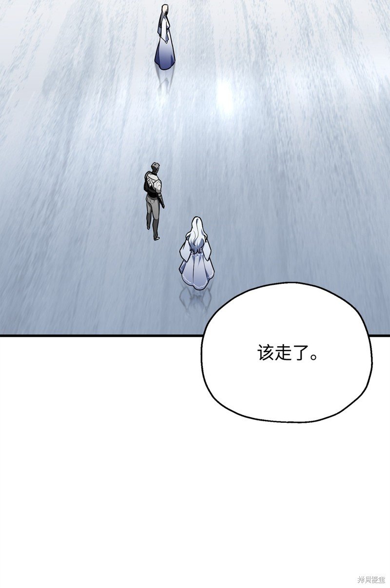 第126话