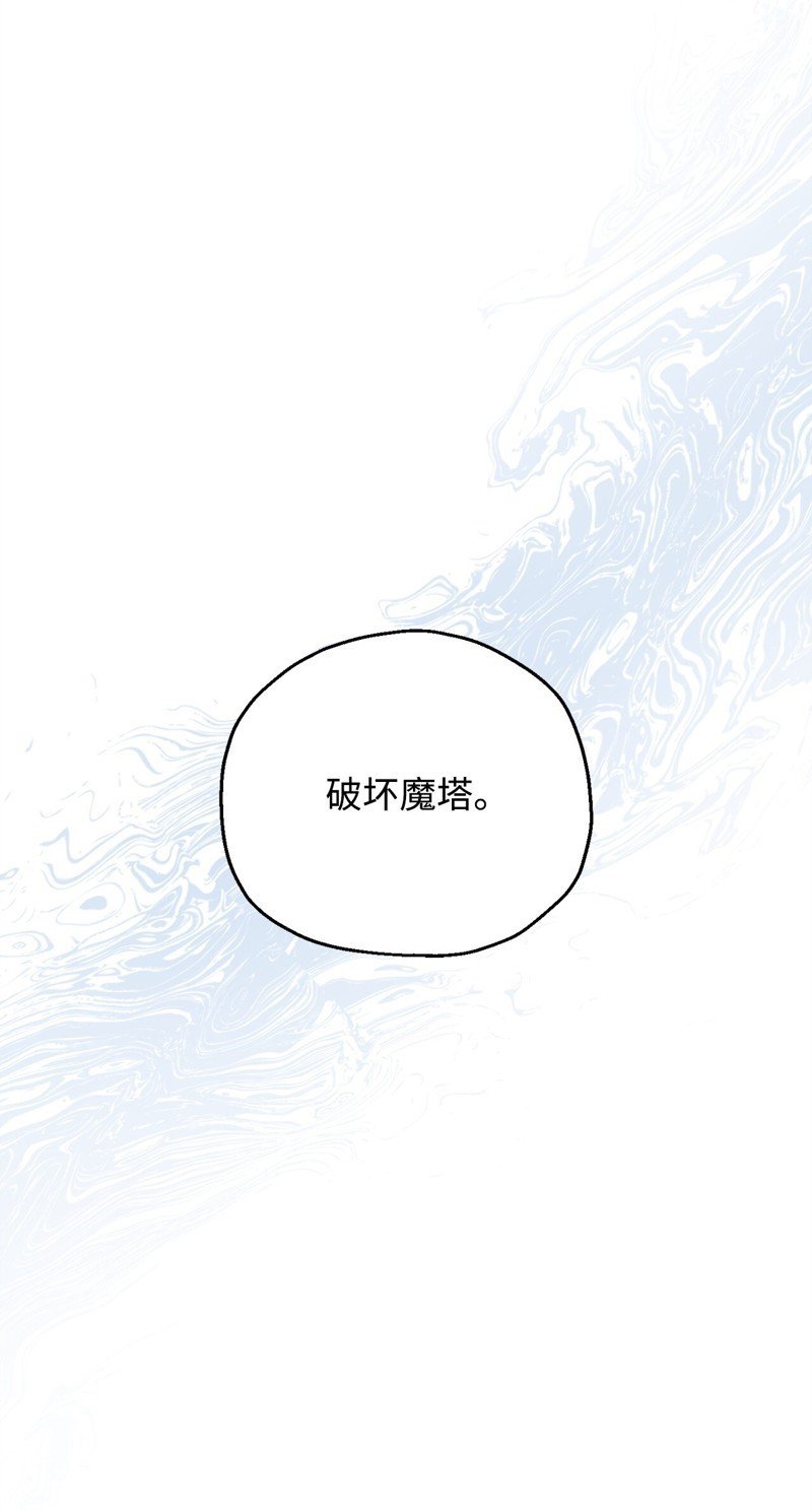 第126话