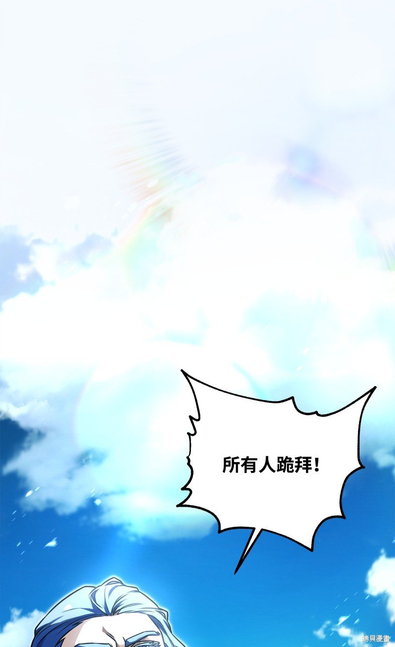 第127话
