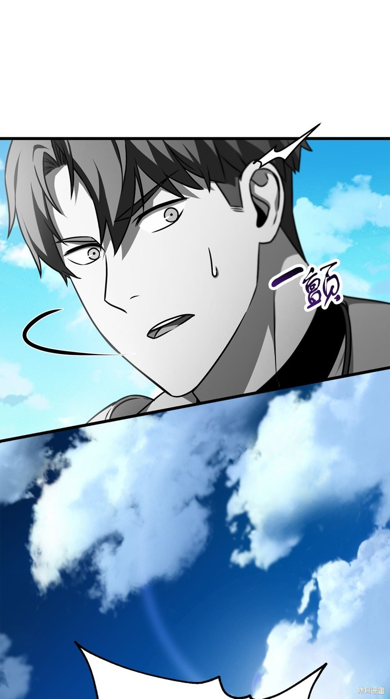 第127话