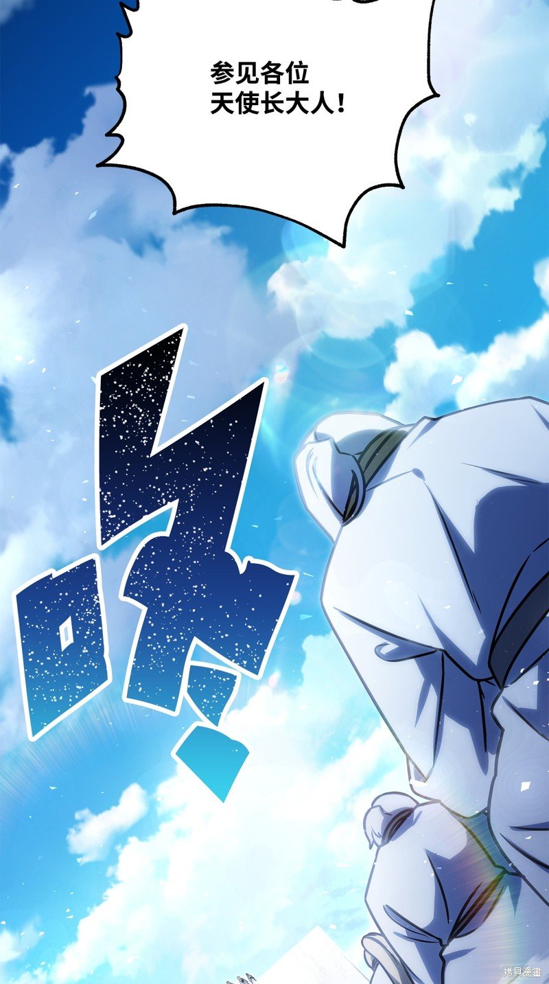 第127话