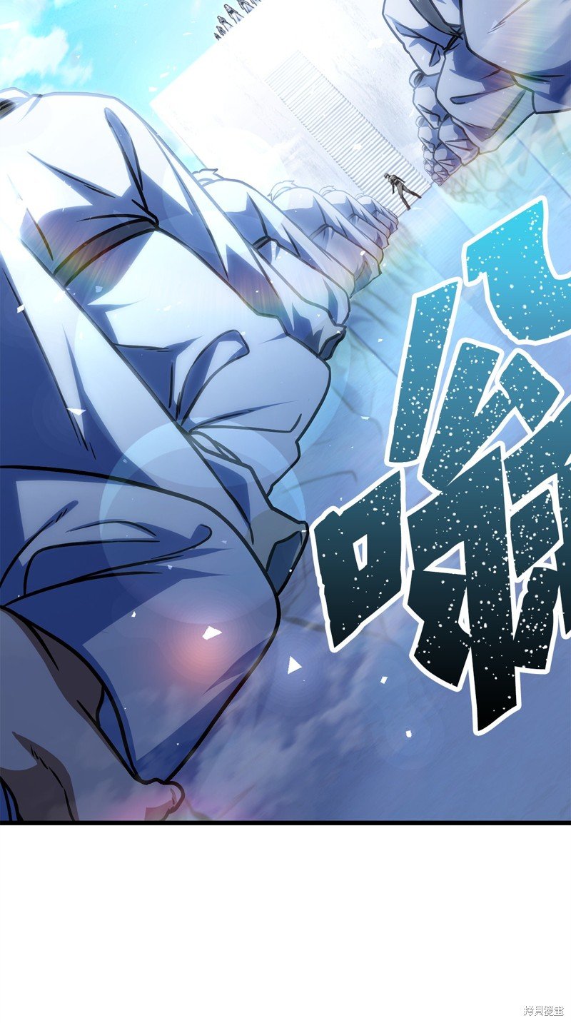 第127话