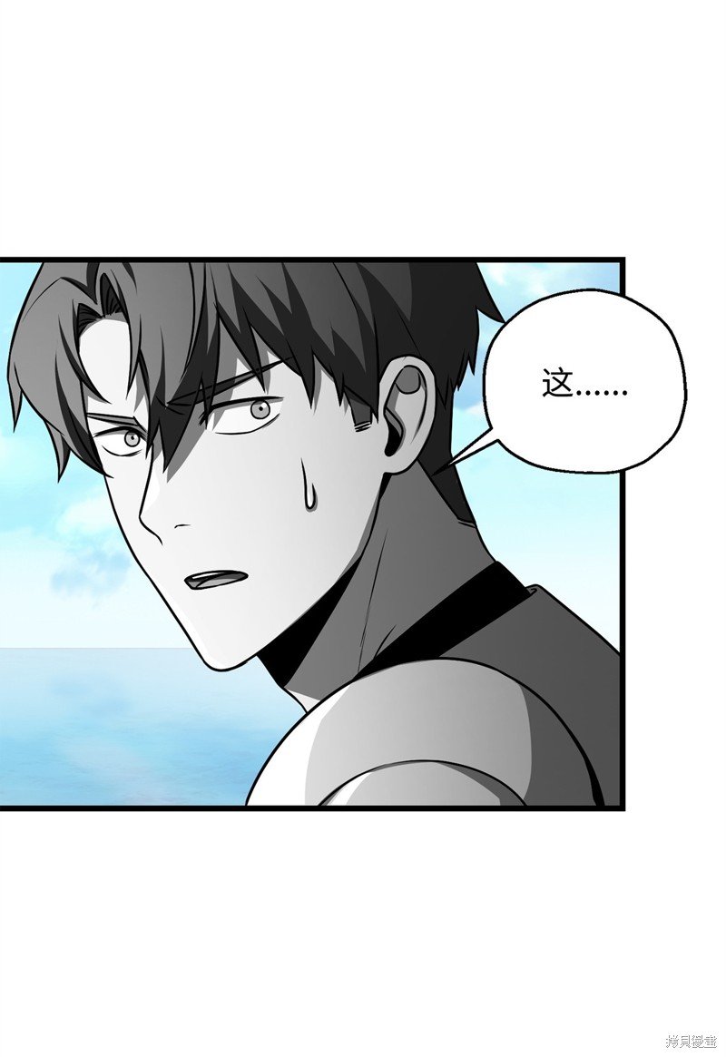 第127话
